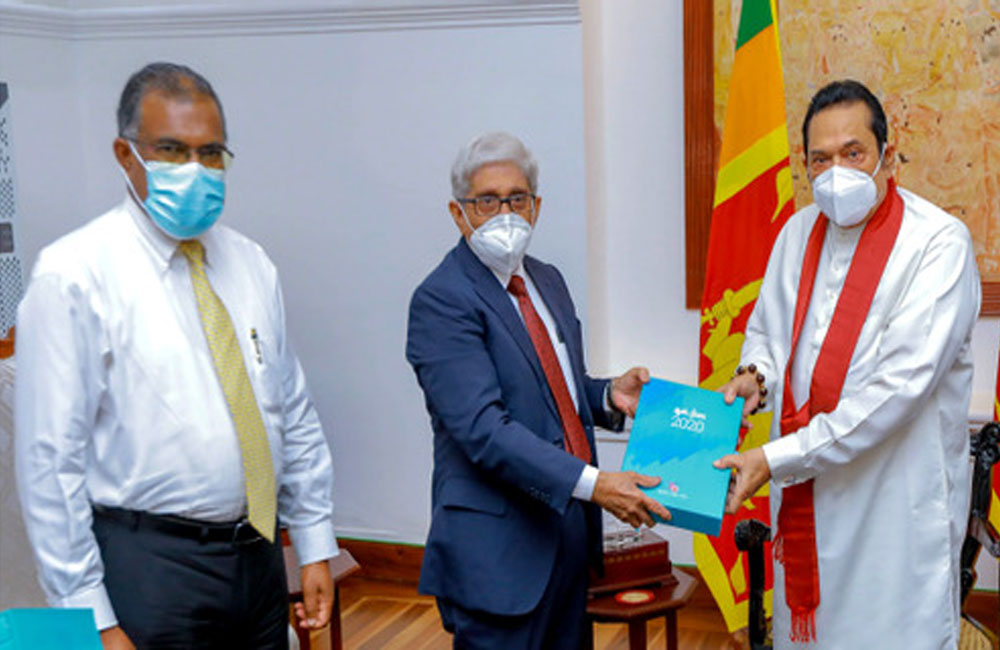 2020 මහ බැංකු වාර්තාව අගමැති අතට