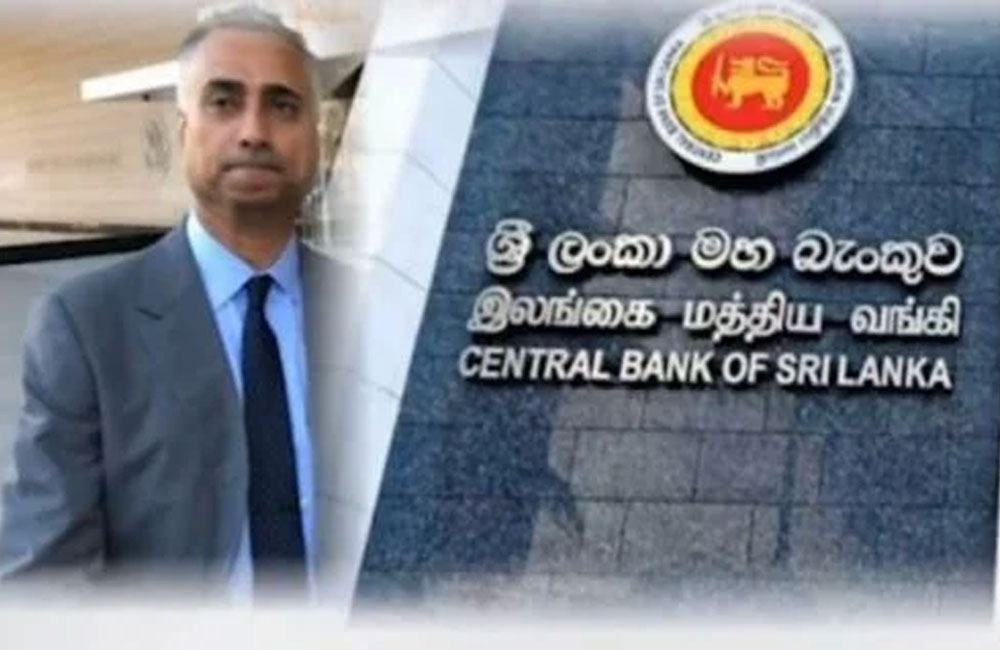  2014 දී අමෙරිකානු CIA ඒජන්තයෙකුට ඩොලර් මිලියන 6.5ක් ගෙවලා - වෝල් ස්ට්‍රීට් ජර්නල් 