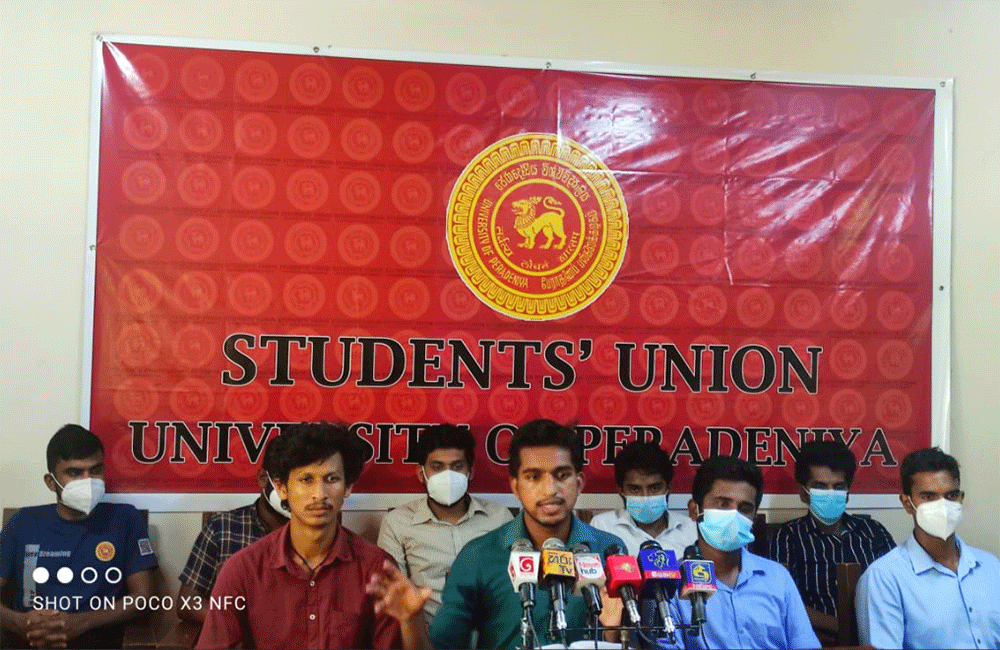 පේරාදෙණි සරසවි මහා ශිෂ්‍ය සංගමයෙන් චෝදනාවක්