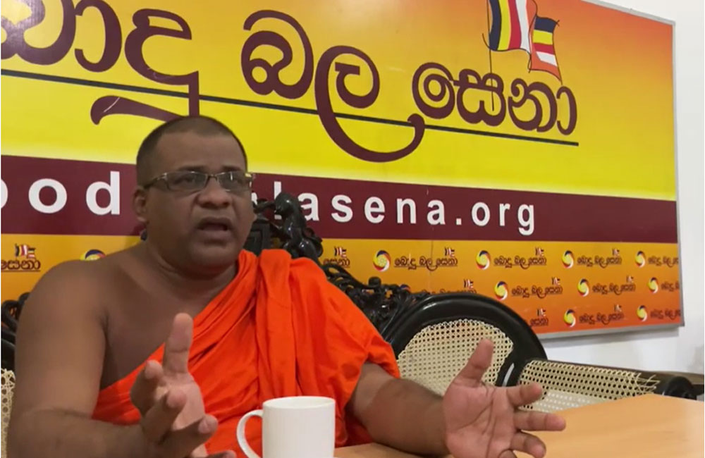 සුද්දා දාපු කංසා තහනම අයින් කරගන්න බෑ : මොන නිදහසක්ද ? ඥානසාර හිමි (වීඩියෝ )
