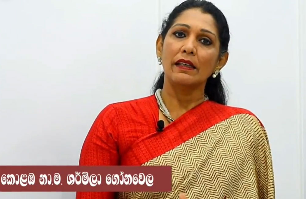 රථ වාහන ගාල් කිරිල්ල අස්සේ කෝටි ගාණක ගැහිල්ලක් - ශර්මිලා (වීඩියෝ )