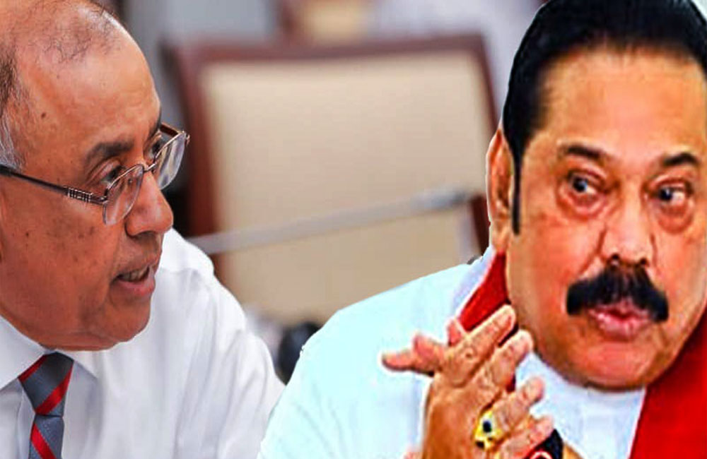 මහින්දගේ ගැසට් එකක් පීබී හකුලළා : මණ්ඩලේ කචල් ඉස්මුරුත්තාවටම නගියි !