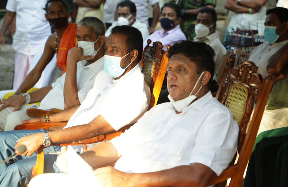 ලක්ෂ 220 ට එන්නත නොමිලේ දෙන්න - සජිත්  