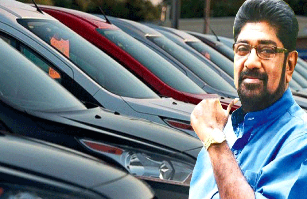  මැති ඇමති සැප වාහන ආනයනය අත්හිටුවීම ප්‍රෝඩාවක් : කෙහෙළිය මහින්දව පාවාදෙයි !