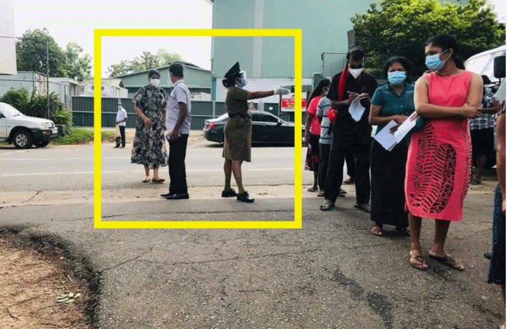 විපක්ෂයේ මන්ත්‍රී : එන්නත්කරණ වැට පැන්නාද ?