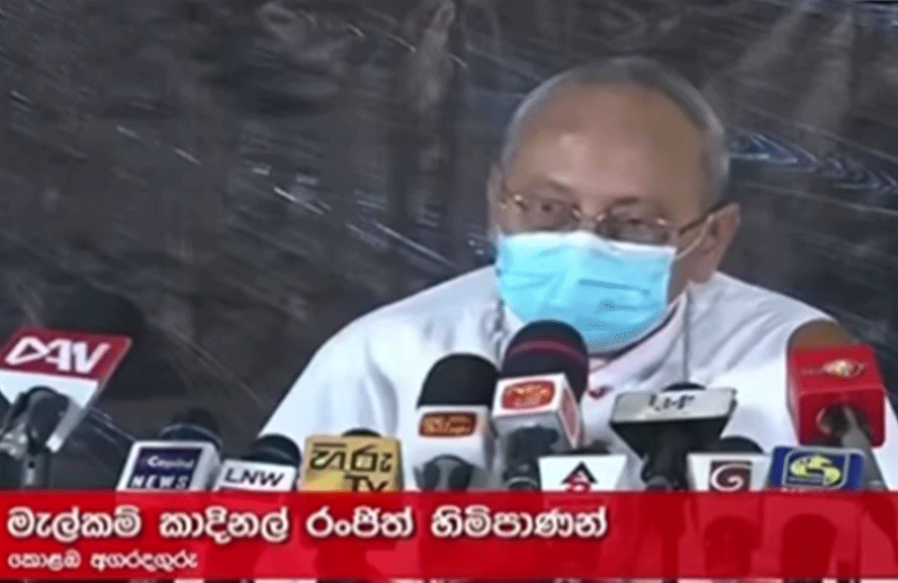 රට රකින්න පැමිණි කණ්ඩායම රට වනසන පාරේ - අගරදගුරු 