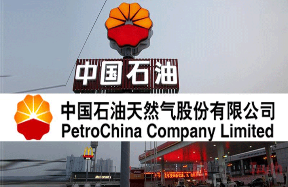 තවත් මහාපරිමාණ කොන්ත්‍රාත්තුවක් චීනයට !