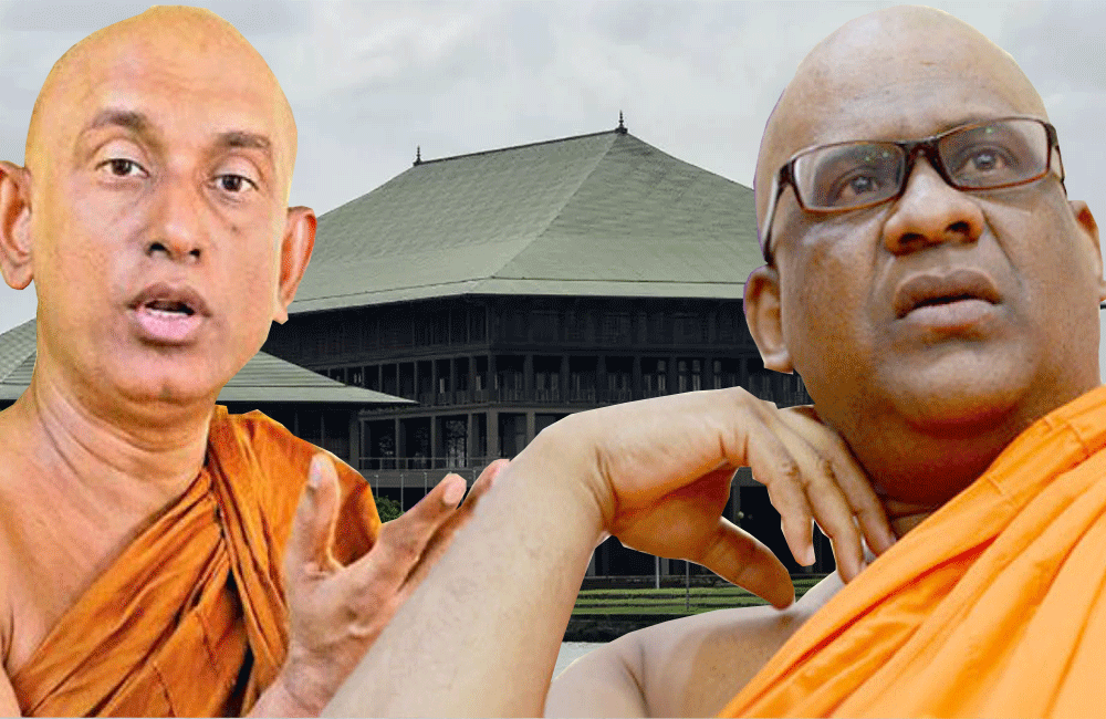 රතන හිමි ඉල්ලුවේ මාස 03යි - මාස 06ක් දුන්නා : ඥානසාර හිමි සූදානම් !