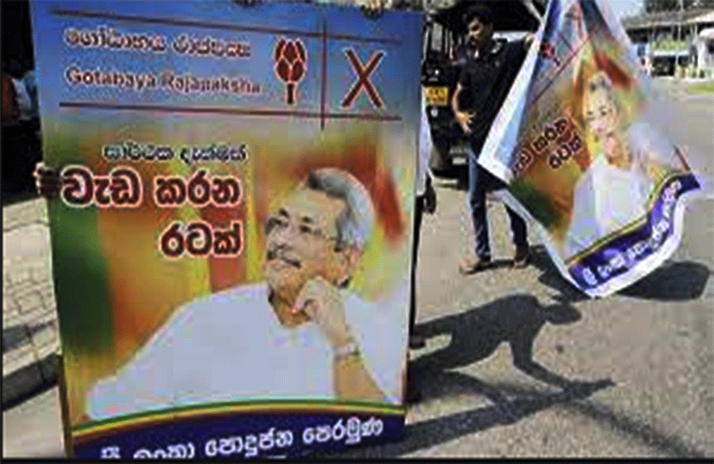  මේ මොහොතේ  ප්‍රමුඛ තාවය නම් ආණ්ඩු වෙනසකි : එහෙත් කාට භාර දෙන්නද? 