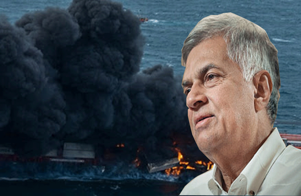 එක්ස්ප්‍රස් පර්ල් නැව් ගින්න ගැන පාර්ලිමේන්තු තේරීම් කාරක සභාවක් දෙන්න - රනිල් 