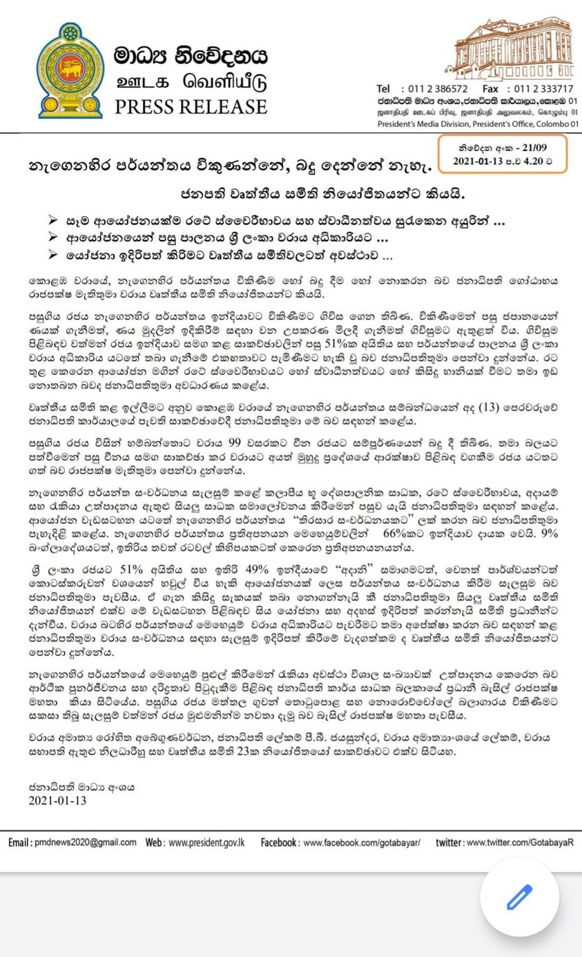 136439521 10222179721974680 2314494093417688145 o