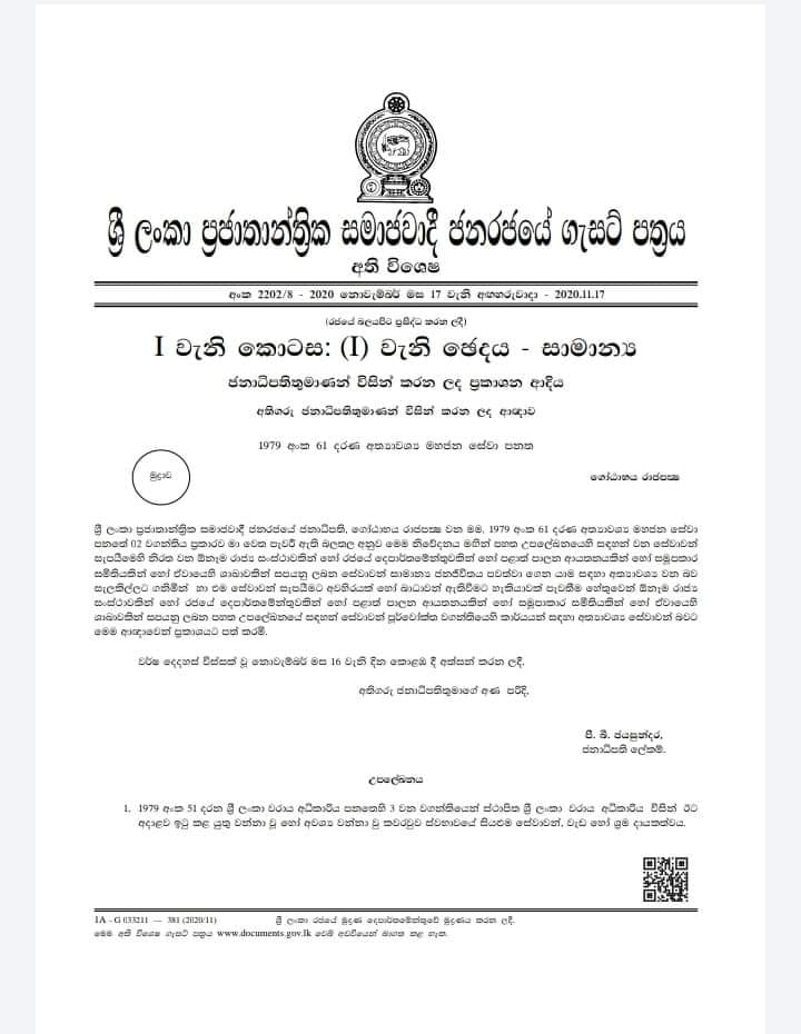 144774196 1024880098003788 248982078990987968 n