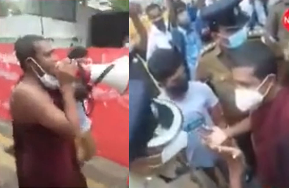 තනි සිංහල බෞද්ධ ආන්ඩුවේ අප්පච්චී සොයා ආ හිමිනමට අත් වූ ඉරණම..! (වීඩියෝ )