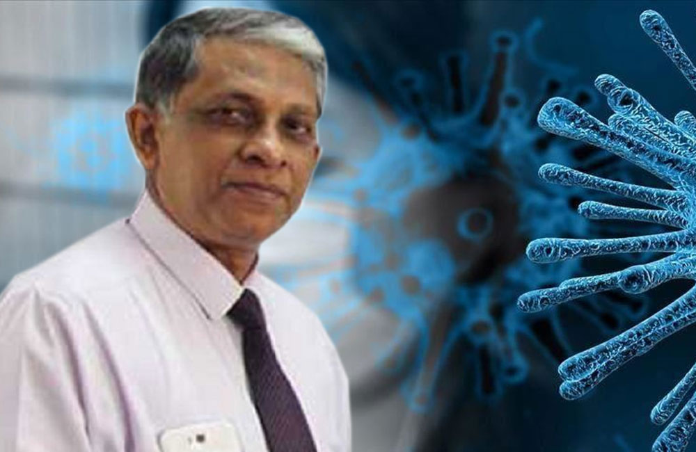 කොරෝනා සමාජ ව්‍යාප්තියක් නෑ - සෞඛ්‍ය සේවා අධ්‍යක්ෂ ජනරාල්  !