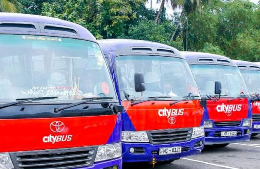 “සිටි බස්” බස් රථ සේවාව අද සිට