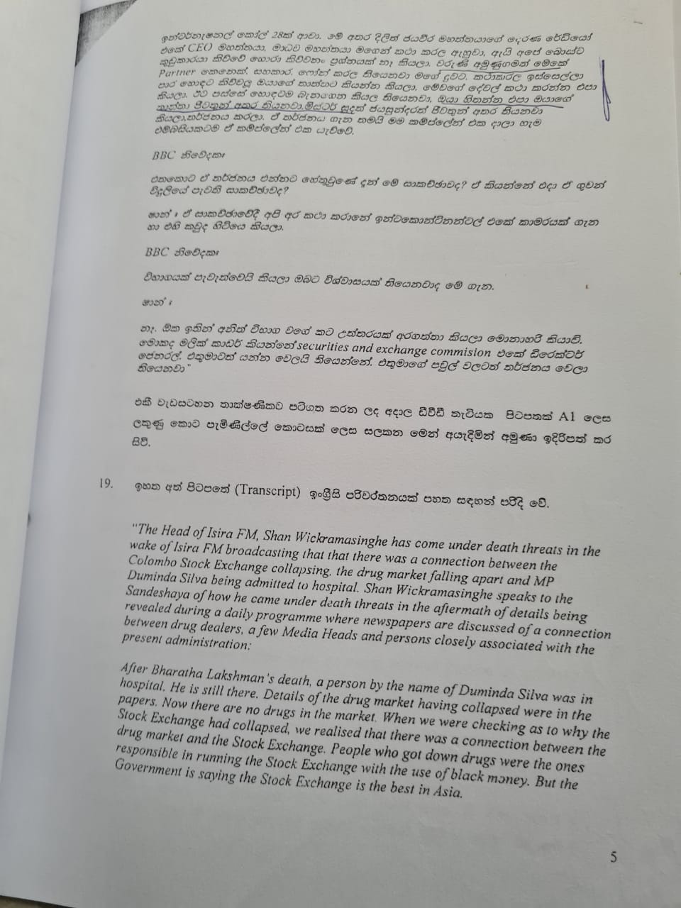 WhatsApp Image 2021 01 12 at 21.54.43