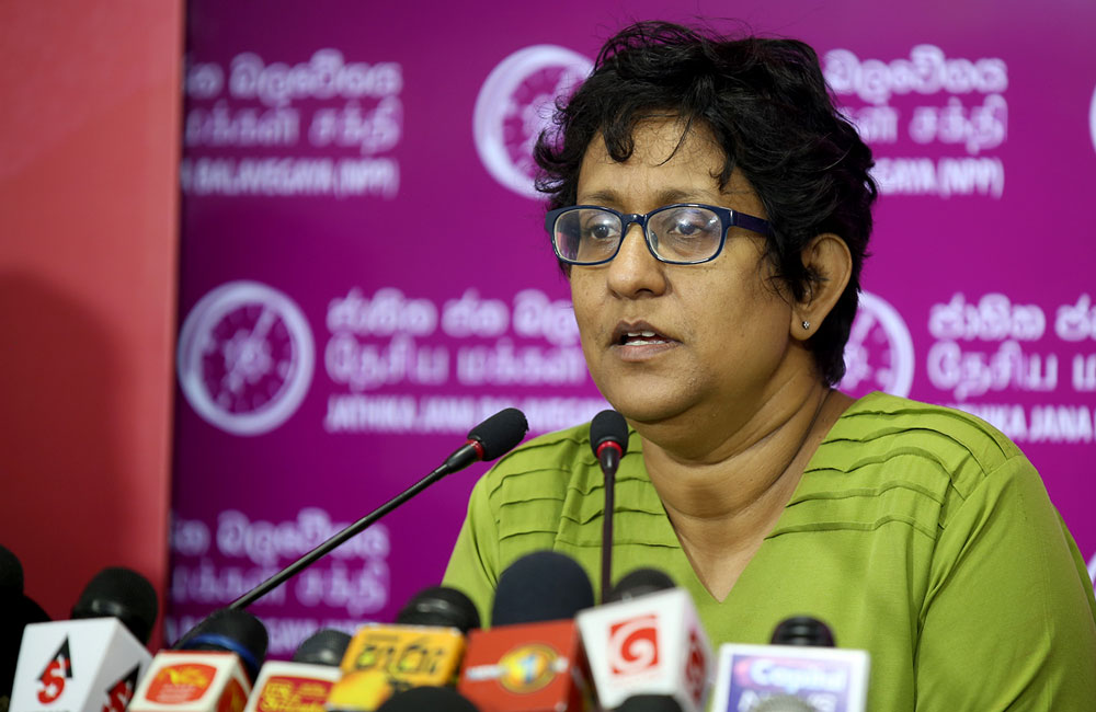 අධ්‍යාපනයට ගහන ගේම : දැනුවත්ව කරන දෙයක් !