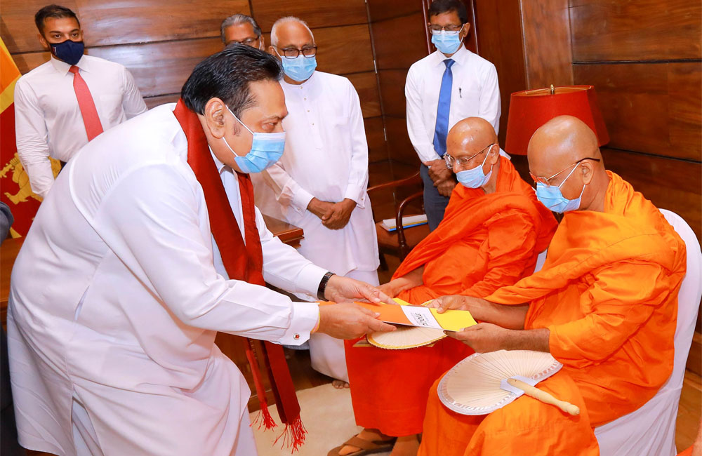 අගමැති ප්‍රධානත්වයෙන් නාගරාජ ශාක්‍ය පුත්‍ර ඥාති වෛද්‍ය රක්ෂණ ක්‍රමය  හඳුන්වා දෙයි