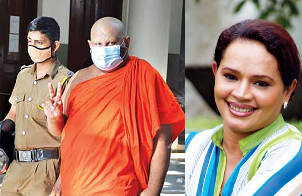 ඩයනාගේ ඉල්ලීමට ඌවතැන්නේ සුමන හිමිට ජනාධිපති සමාව !