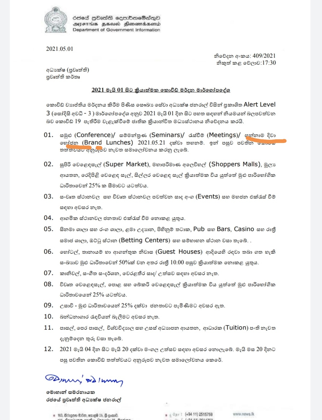 Screenshot 20210502 104742