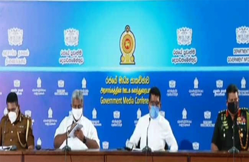 ජුනි 07 දක්වා සංචරණ සීමා දීර්ඝ කළ බව දන්වයි !