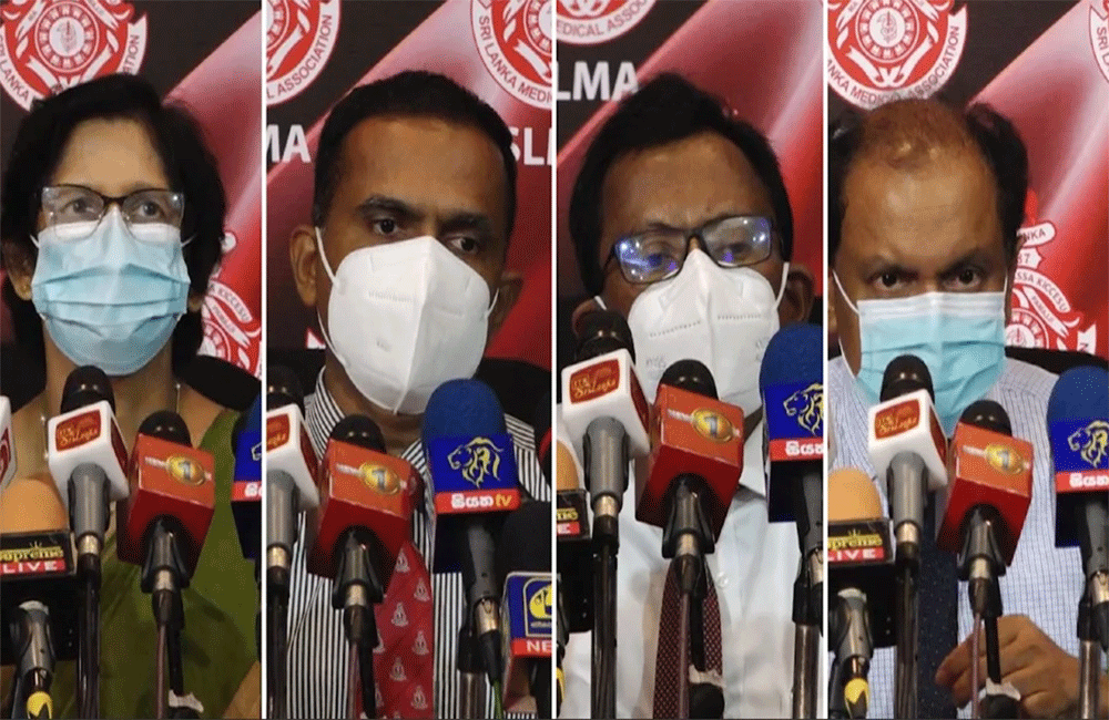 සති දෙකක්වත් රට වහන්න : ප්‍රධාන වෛද්‍ය සංගම් 4 එක හඬින් ඉල්ලයි !