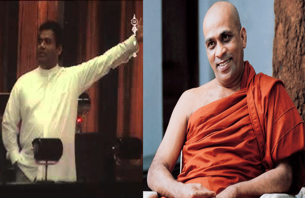  ඇල්ලේ ගුණවංශ හිමිට "හෝදගන්න" කීවේ ඉන්දික අනුරුද්ධ ද ?
