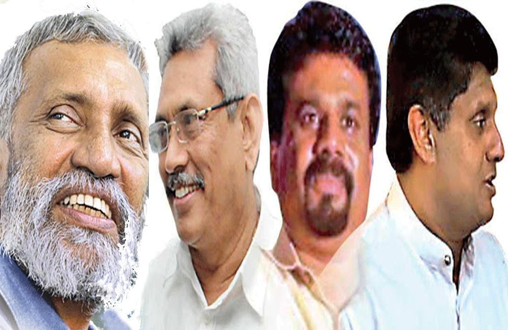 ජනාධිපතිට සජිත්ට අනුරට - එකට තියලා ගහලා : නාගා මේ කොන්ත්‍රාත් කාගේද ?