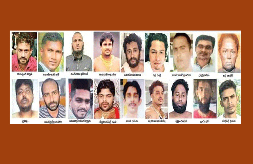 මාකඳුරේ මදුෂ්, ඌරු ජුවා, කොස්ගොඩ තාරක.. ඊළඟට කවුද?