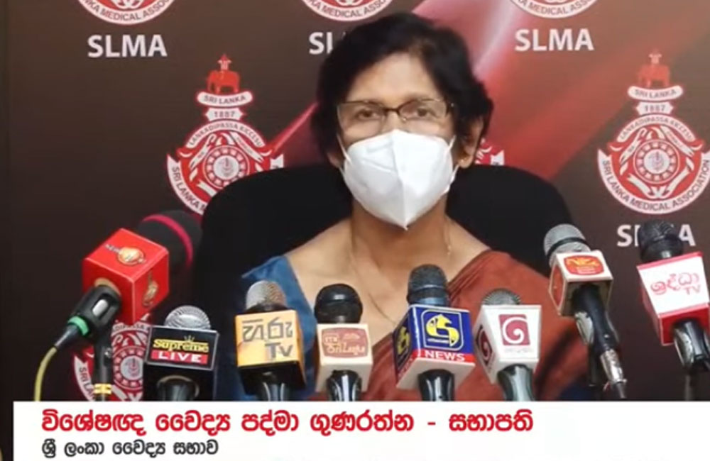 සංචරණ සීමා සඳහා උපරිම ක්‍රියාමාර්ග ගත යුතුයි – ශ්‍රී ලංකා වෛද්‍ය සංගමය