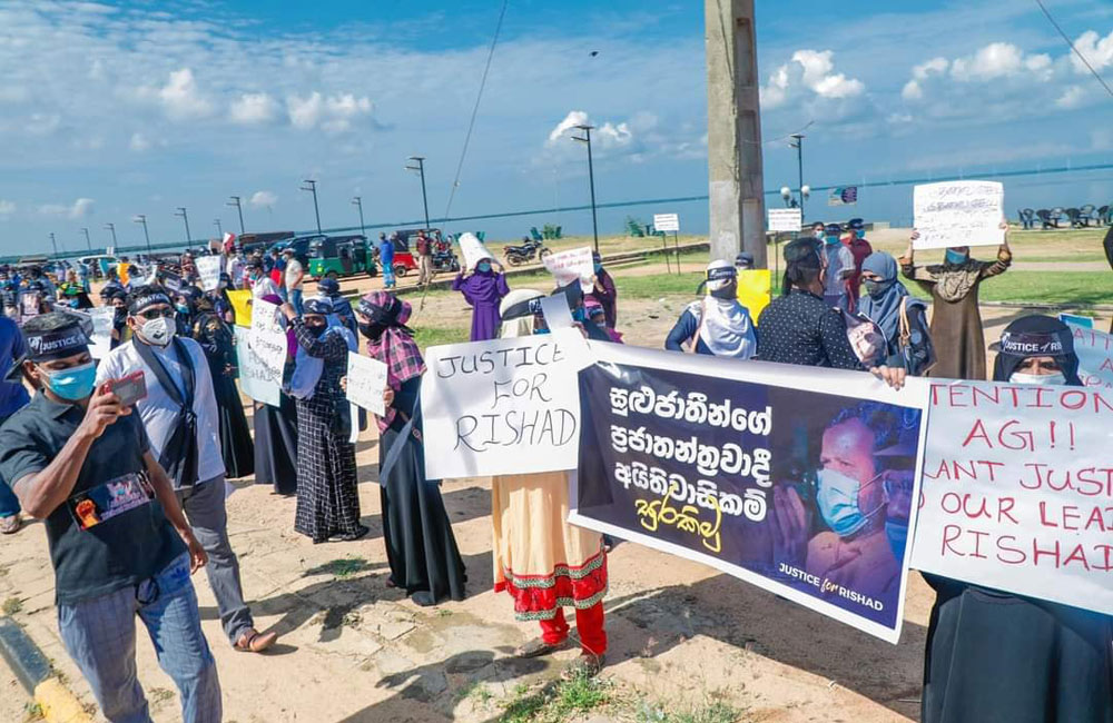 රිෂාඩ් නිදහස් කරන්නැයි පුත්තලමේ උද්ඝෝෂණයක්