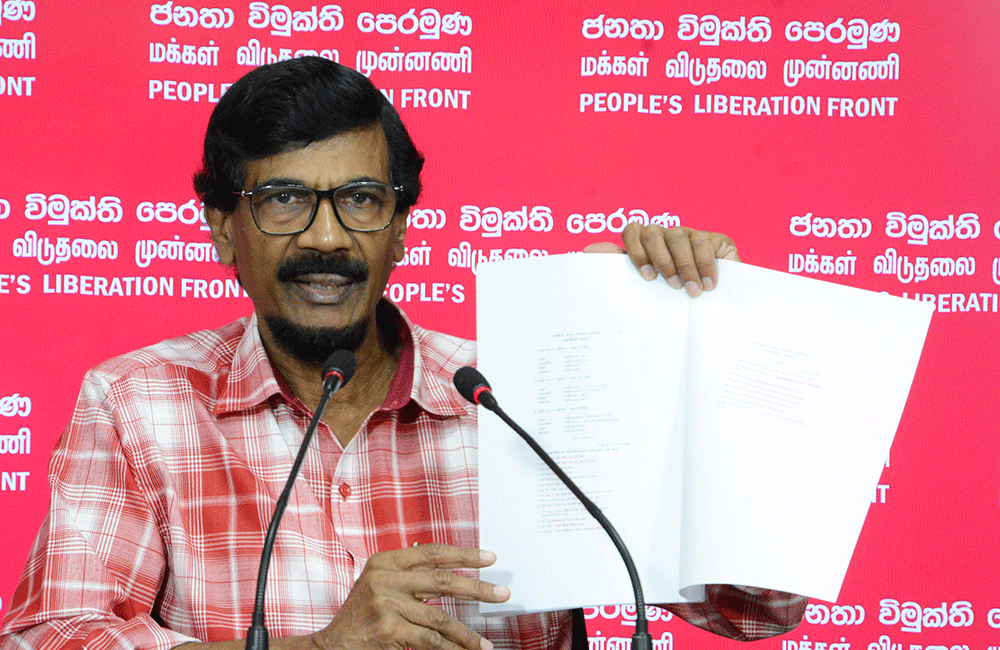  ගැසට් රිවස් කළාට මේ පෝට් සිටි පනත රිවස් කරන්න බැහැ : ජවිපෙ අනතුරු අඟවයි !