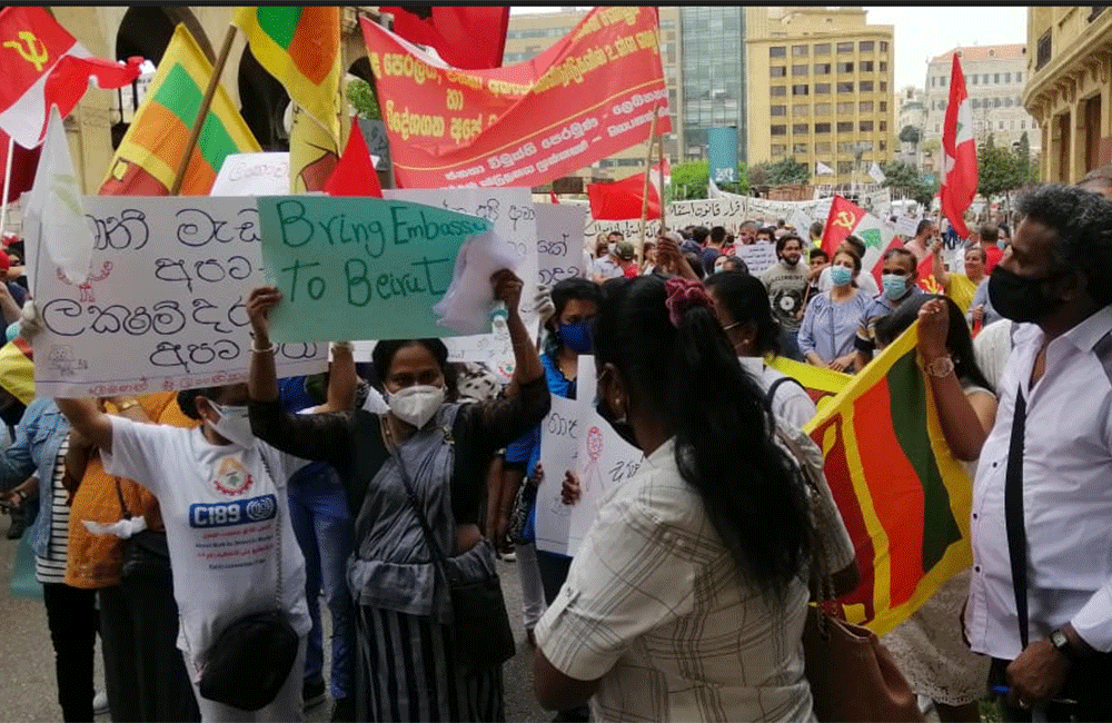 ජනාධිපතිතුමනි, සත පහකට වැඩක් නැති ලෙබනන් තානාපතිනි එපා : රට විරුවන් විරෝධයේ !