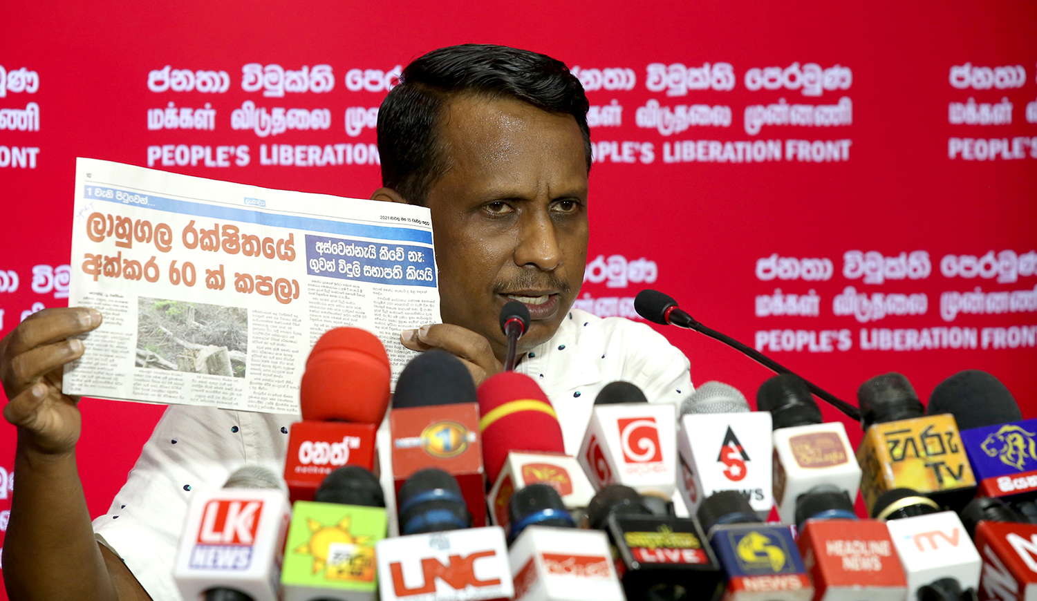 Samantha Vidyarathne ii