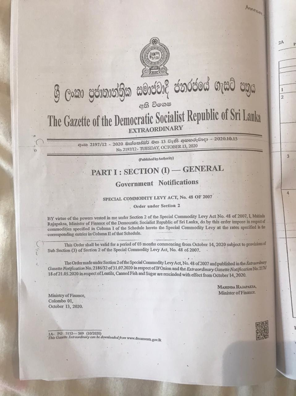 WhatsApp Image 2021 03 13 at 9.58.09 AM 2