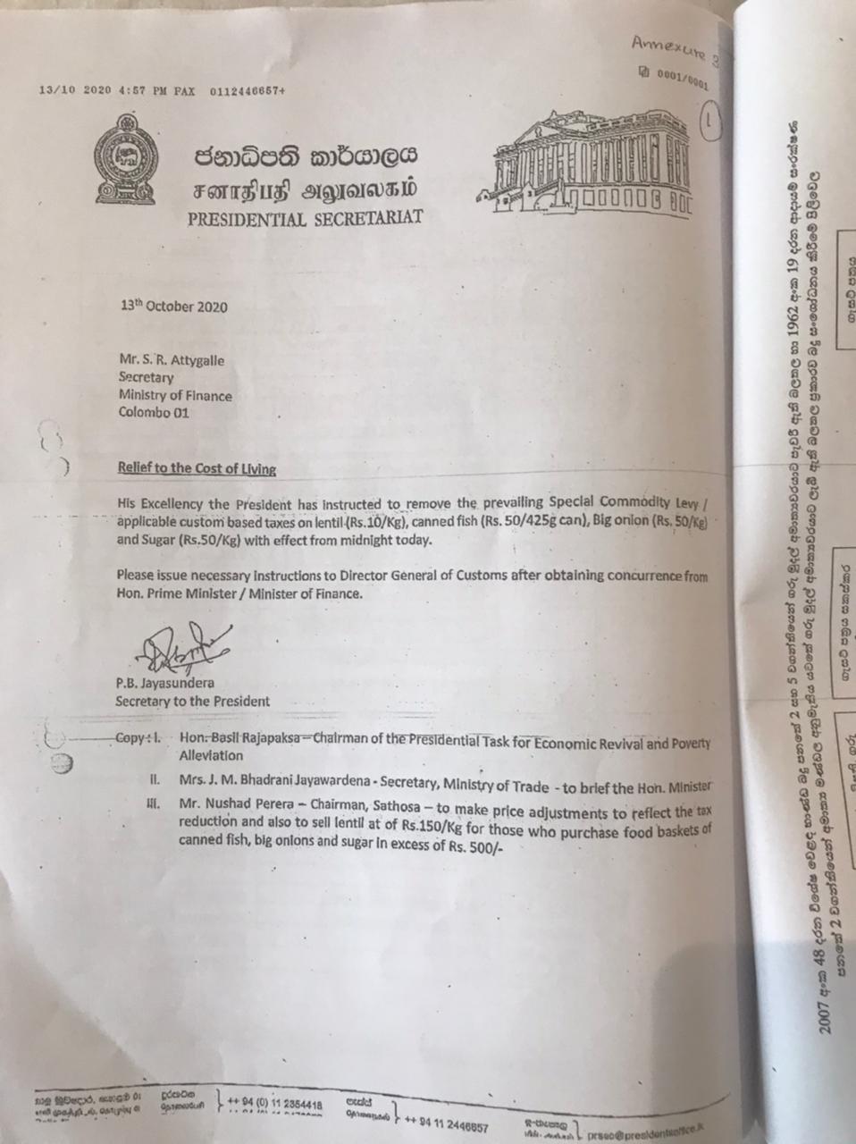 WhatsApp Image 2021 03 13 at 9.58.10 AM