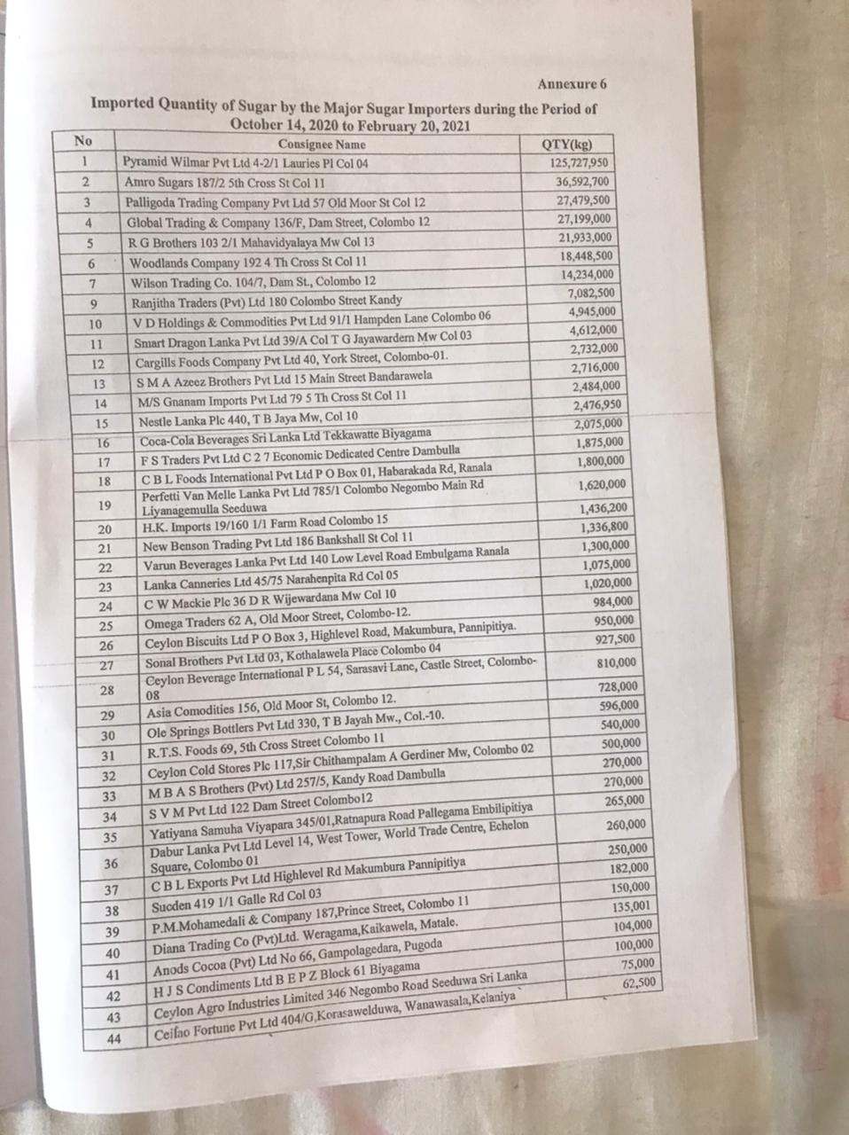 WhatsApp Image 2021 03 13 at 9.58.10 AM 1