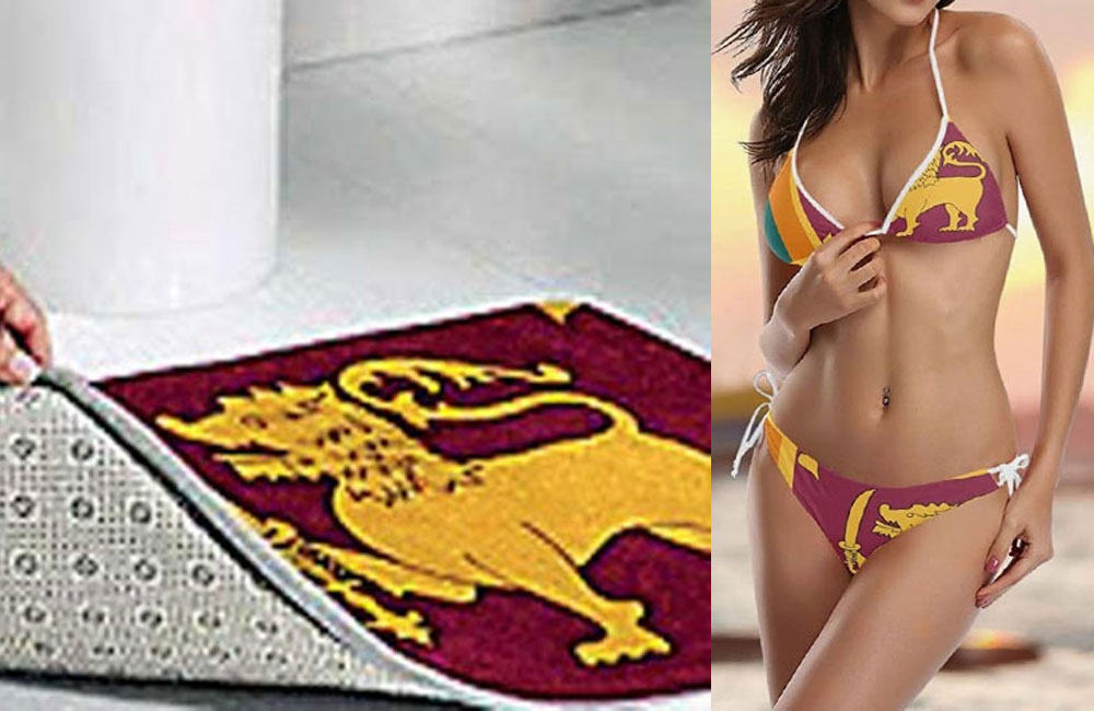 ශ්‍රී ලාංකික ධජය කාන්තා යට ඇදුමටත්