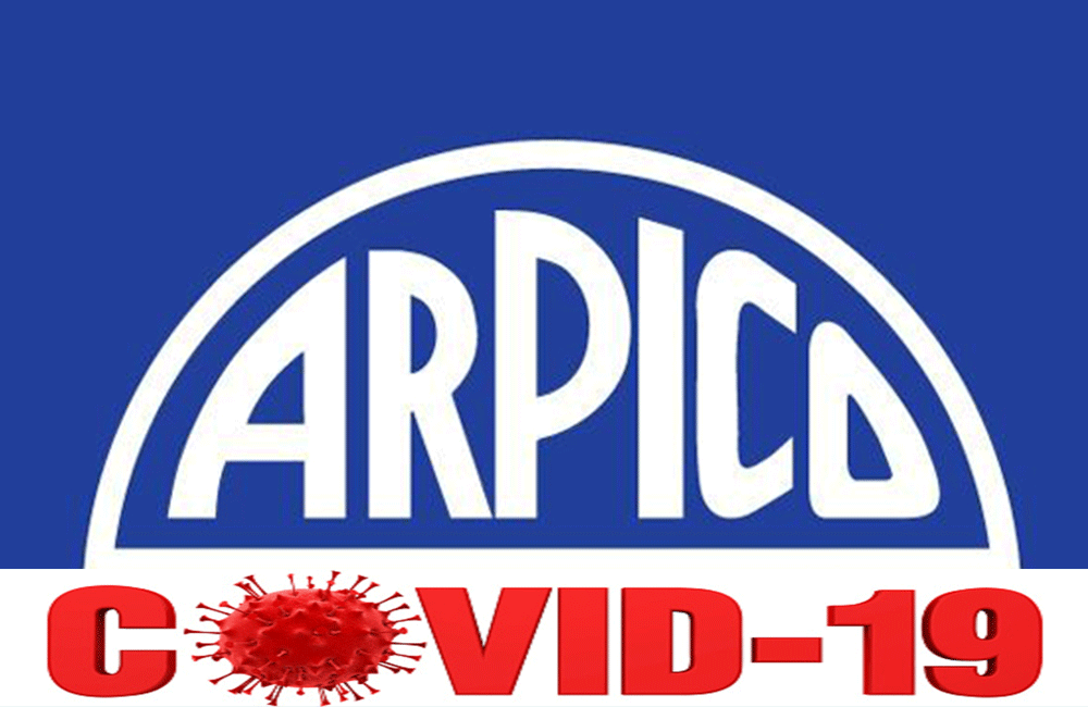 කොරෝනාවට මුවාවී Arpico සමාගම සේවකයෝ ගිලගනී...