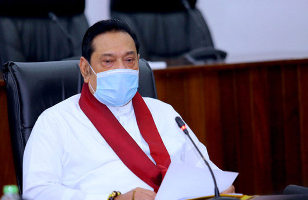 භූමීතෙල් සහනාධාරත් අවභාවිතයේ : ක්‍රමවේදයක් හදන්න මහින්දගෙන් උපදෙස් !