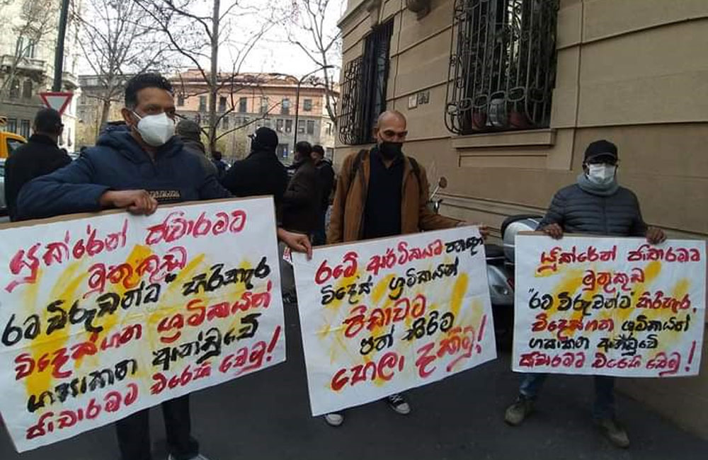 රට විරු මංකොල්ලයට එරෙහිව උතුරු ඉතාලියේ කොන්සල්ජනරාල් කාර්‍යාලය වටලයි !