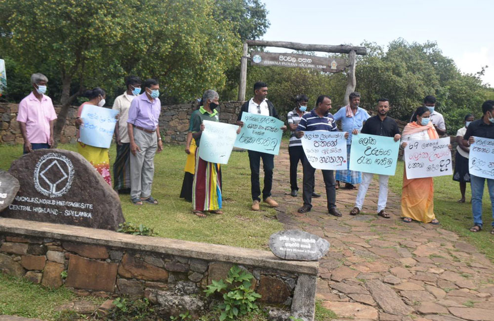 පිටවල පතනටත් සොරි ඩොට් කොම් ? ( ජායාරූප සහිතයි )