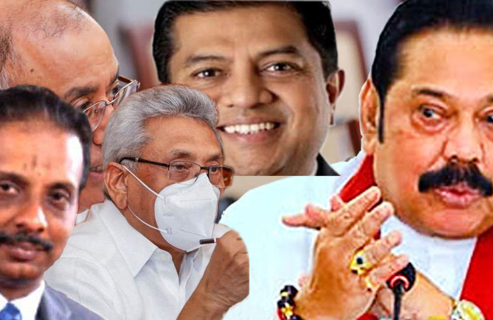 හෝදන්න හෝදන්න තව රස වෙන : බිලියන 15.9 සීනි බදු වංචාව !