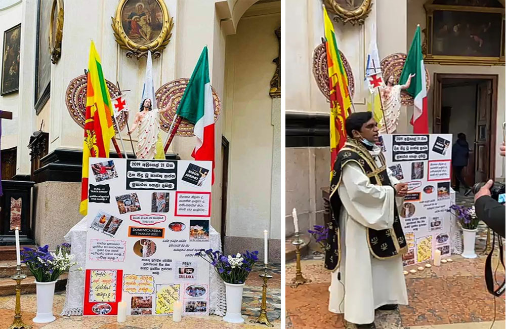 කලු ඉරිදා විරෝධය ලොව පුරා…ඉතාලියත් කලු ඉරුදින දේව කන්නලව්වක…..