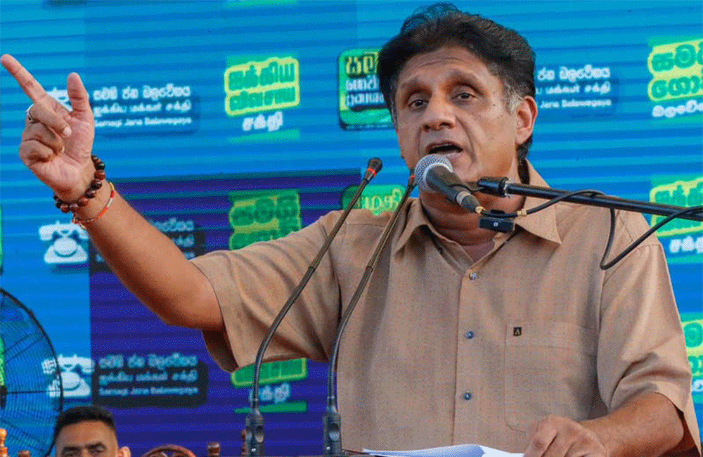 රටේ ලොකුම ඩීල් එක අලියා සහ මාලිමාව අතර - සජිත්