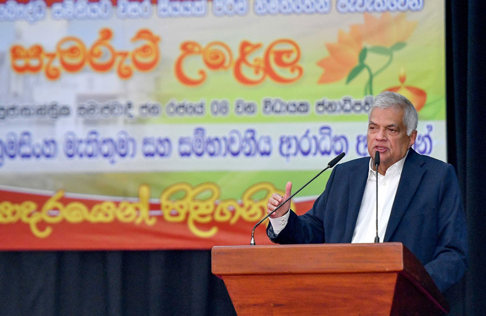 බුද්ධ දේශනාව සහ කෘත්‍රීම බුද්ධිය පිළිබඳ පර්යේෂණ කටයුතු ලබන වසරේ !