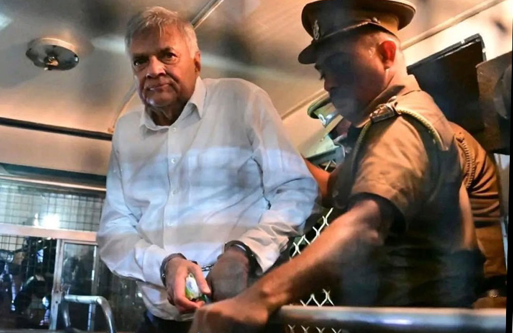හිටපු ජනපති රනිල් වික්‍රමසිංහ බන්ධනාගාර රෝහලට