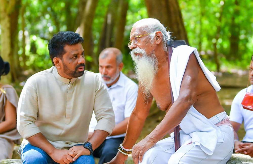 ලෝක ආදිවාසී දින ජාතික සැමරුම් උත්සවය ජනපති ප්‍රධානත්වයෙන්