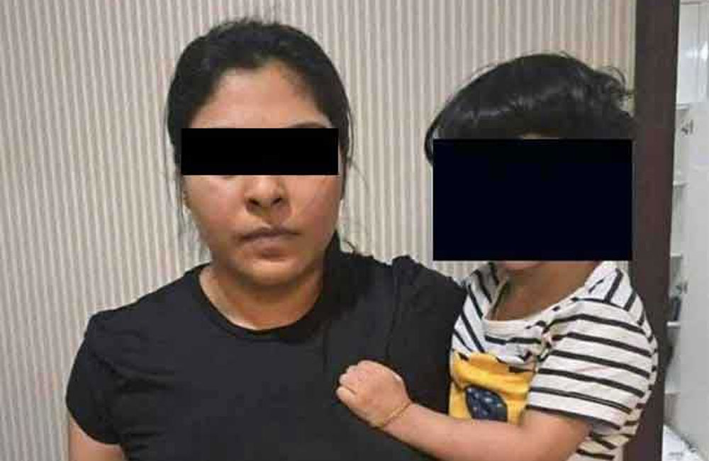 බැකෝ සමන්ගේ බිරිඳ රිමාන්ඩ්