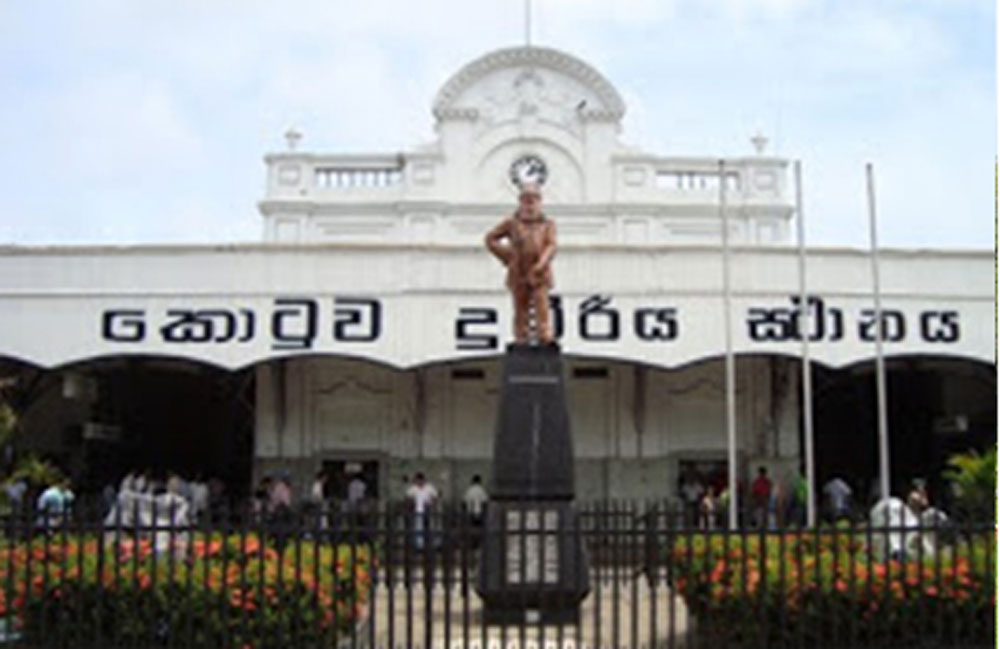 කොළඹ කොටුව දුම්රිය ස්ථානය නවීකරණ ව්‍යාපෘතිය සඳහා ටෙන්ඩර් කැඳවයි..